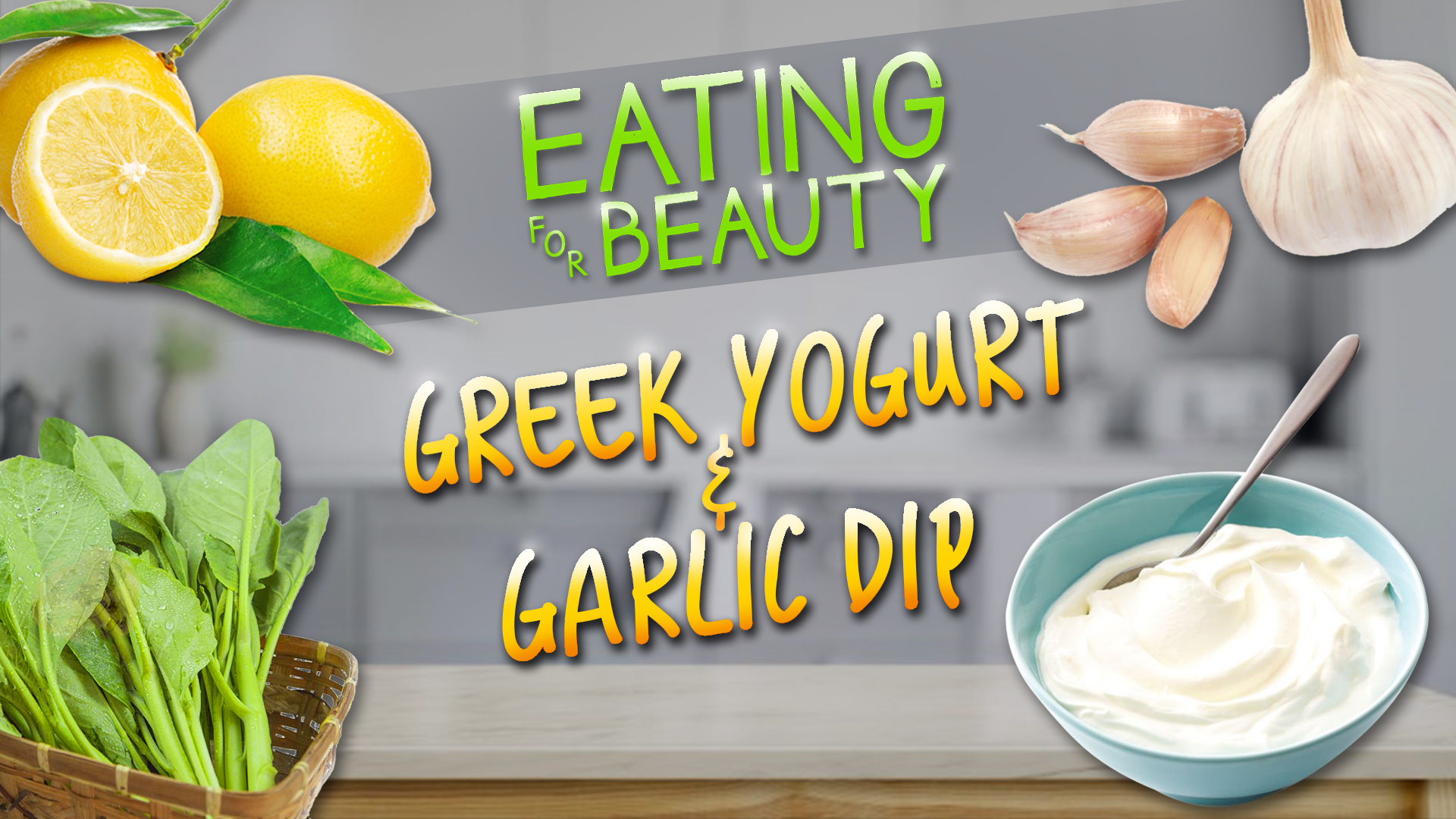eating for beauty greek yogurt & spinach dip